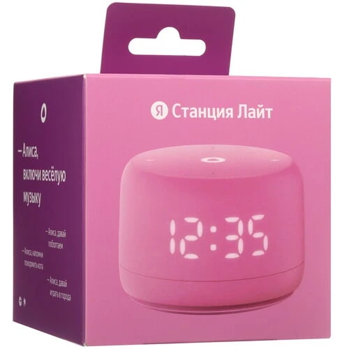 Яндекс Станция Лайт 2 с Алисой Розовая