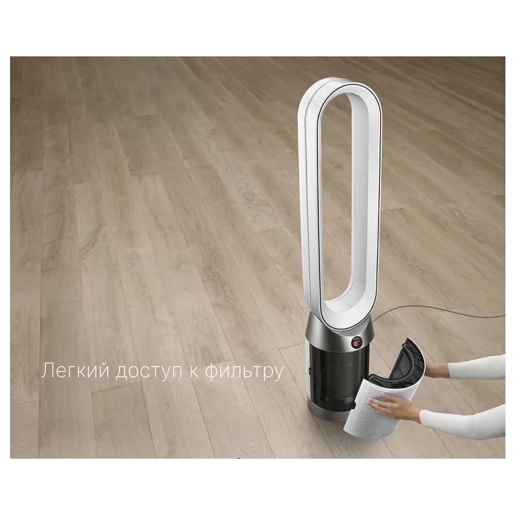 Очиститель Воздуха Dyson Cool Gen1 TP10 Белый