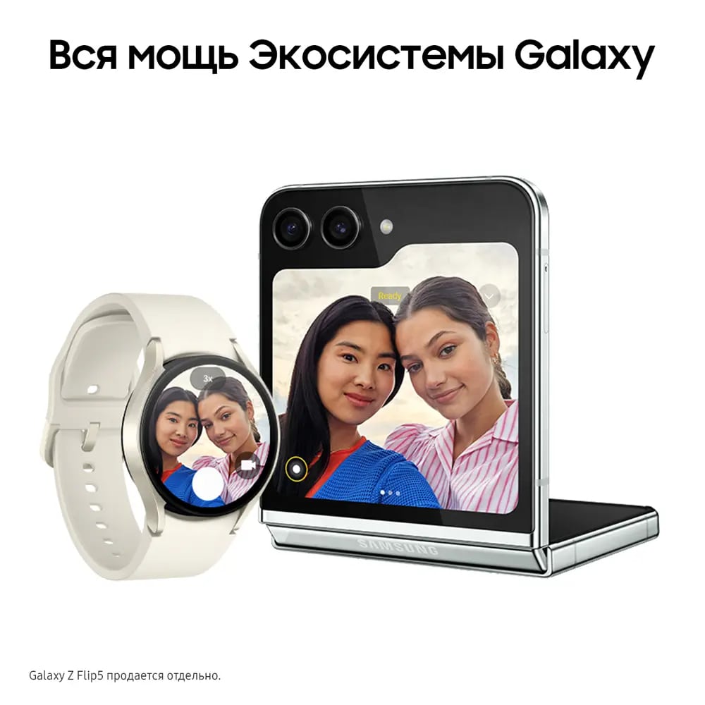 Купить Samsung Galaxy Watch 6 40mm Белое Золото LTE