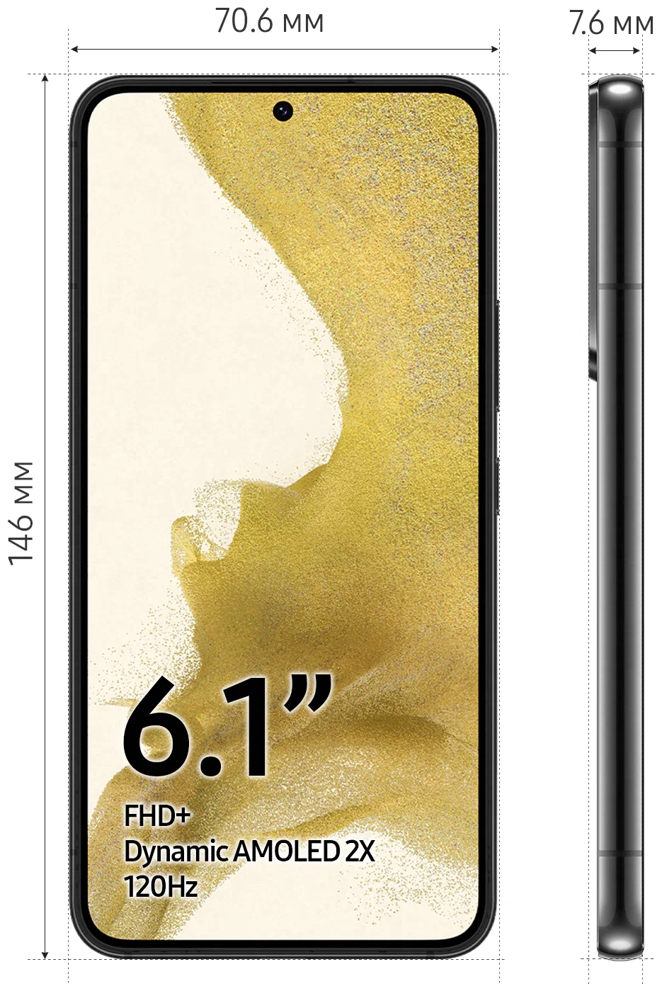 Samsung Galaxy S22 8/256Gb Черный Snapdragon 5G