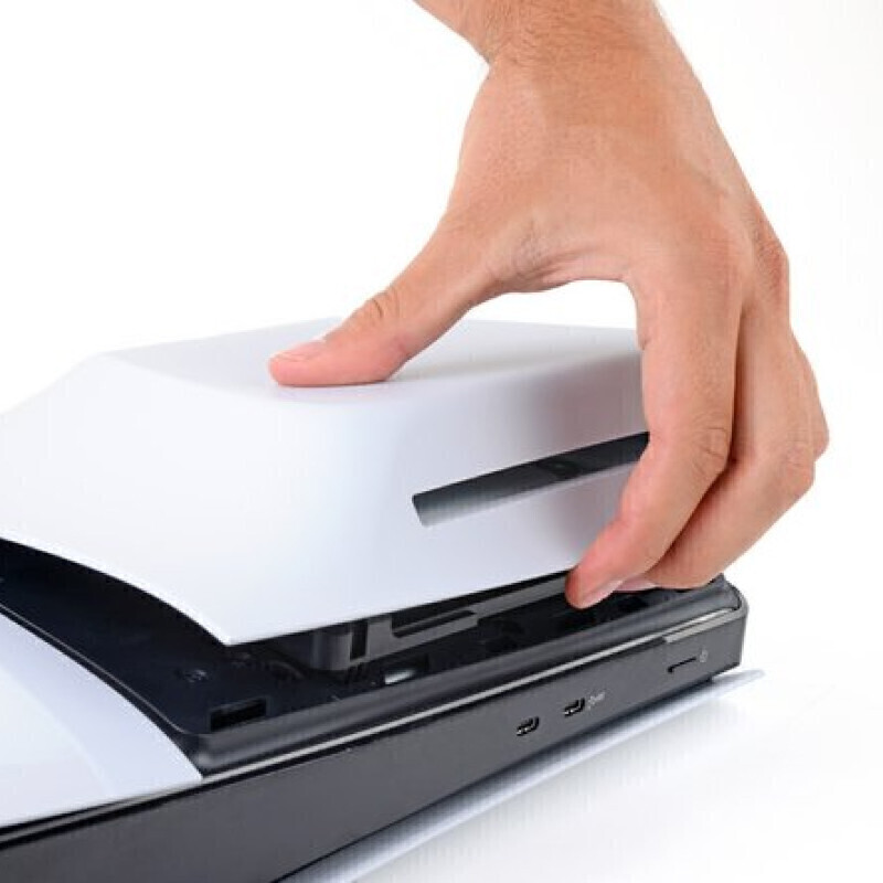 Дисковод Sony PlayStation Disc Drive для PS5 Pro/Slim