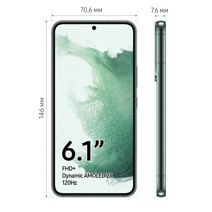 Samsung Galaxy S22 8/128Gb Зеленый Exynos 5G