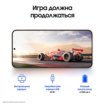 Samsung Galaxy S24 Plus 12/256Gb Желтый Exynos 5G