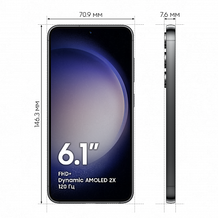 Samsung Galaxy S23 8/256Gb Черный Snapdragon 5G