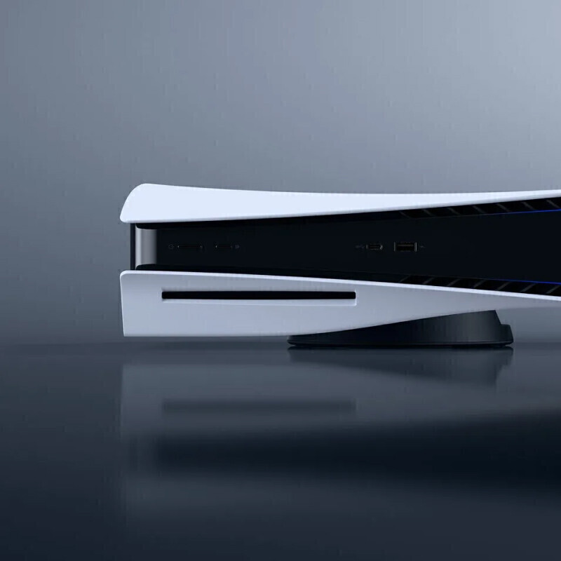 Дисковод Sony PlayStation Disc Drive для PS5 Pro/Slim