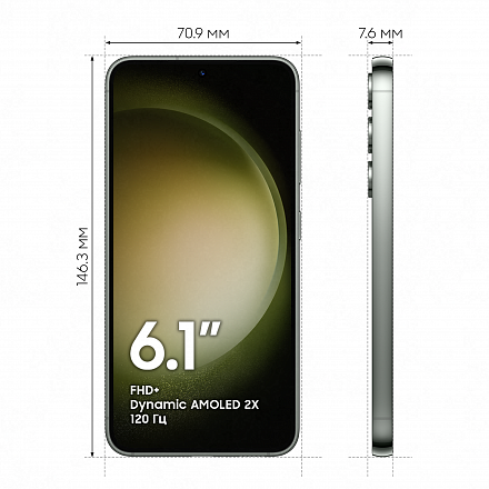 Samsung Galaxy S23 8/128Gb Зеленый Snapdragon 5G