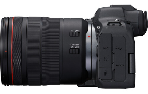 Купить Canon EOS R6 Mark II Kit RF 24-105mm F4L IS USM Меню На