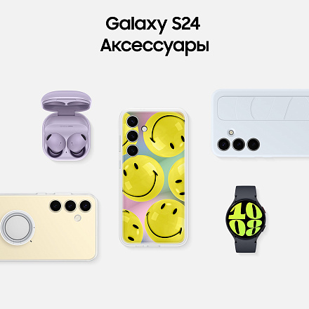 Samsung Galaxy S24 8/128Gb Желтый Exynos 5G