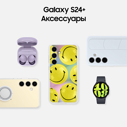 Samsung Galaxy S24 Plus 12/512Gb Фиолетовый Exynos 5G
