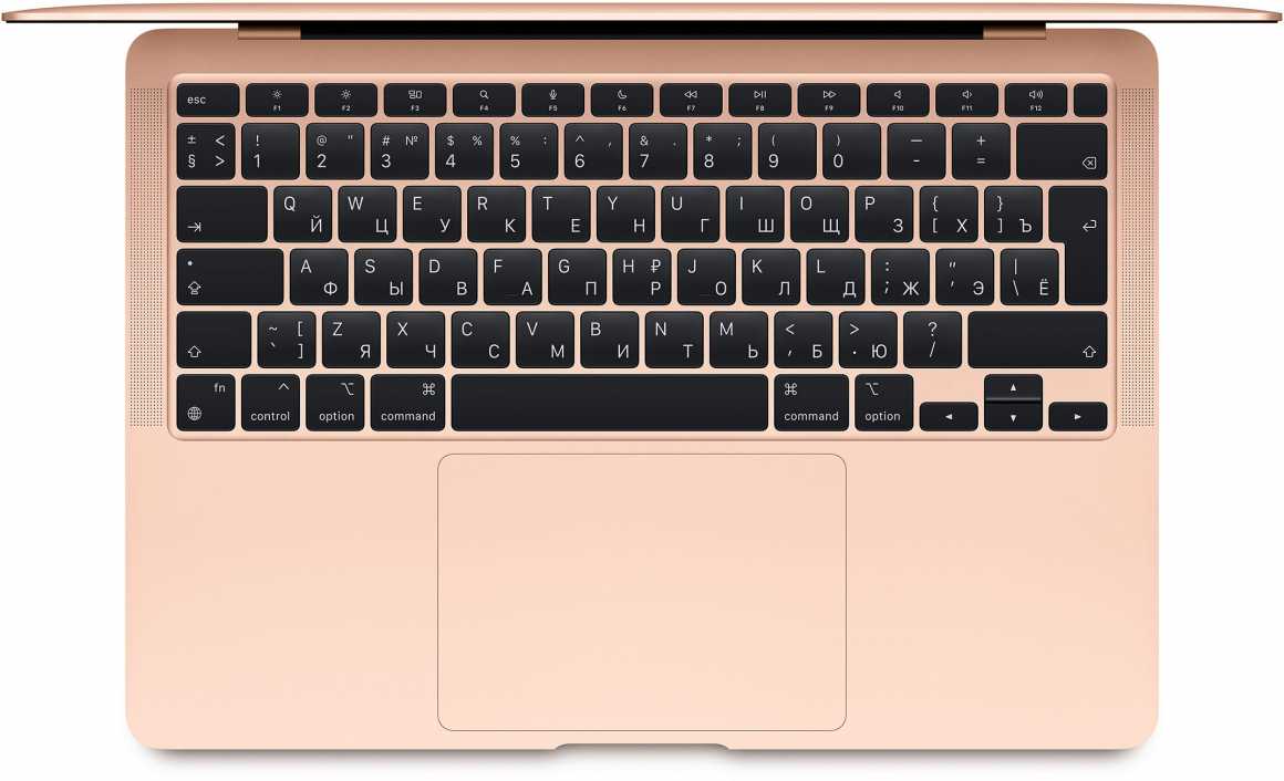 MacBook Air 13 2020 M1 8/256ssd/7-Core Золотой MGND3