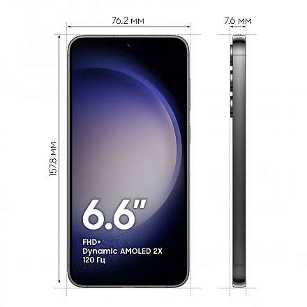 Samsung Galaxy S23 Plus 8/512Gb Черный Snapdragon 5G
