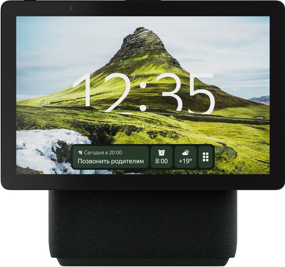 Яндекс Станция Дуо Max с Алисой Зеленая