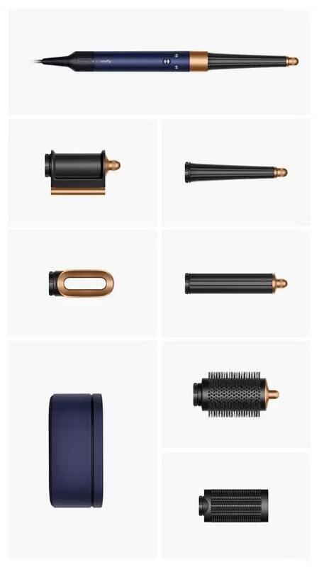 Стайлер Dyson AirWrap HS08 Long Прусский Синий/Медь с Кейсом