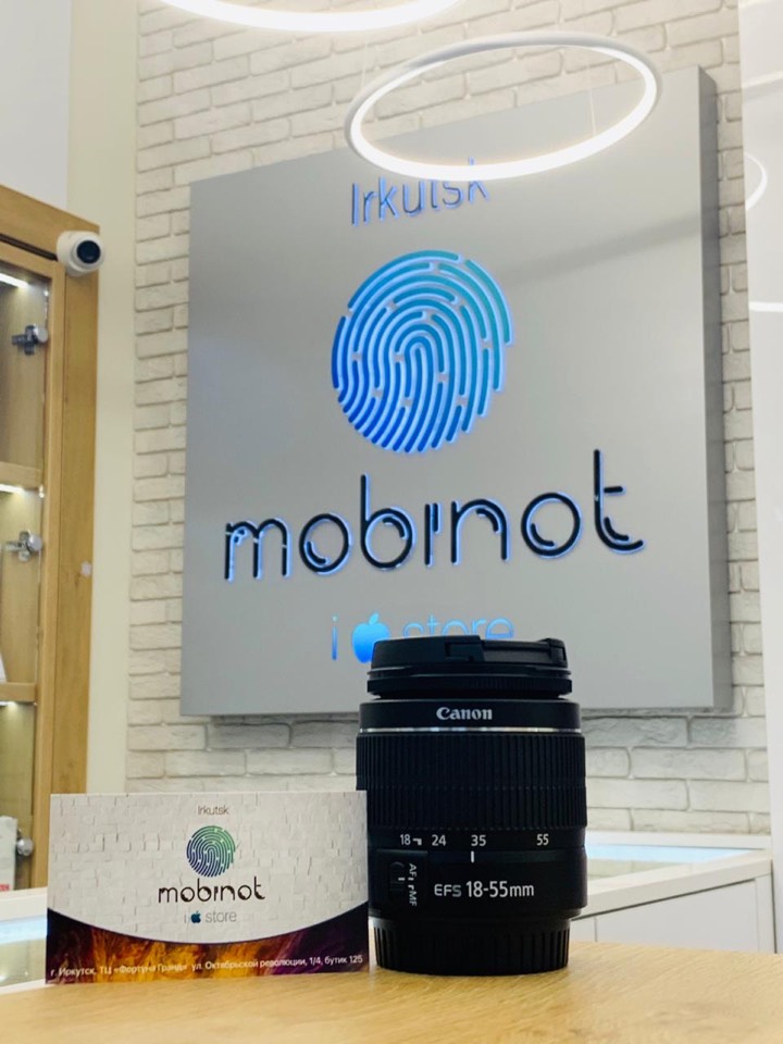 Canon EF-S 18-55mm III F/3.5-5.6