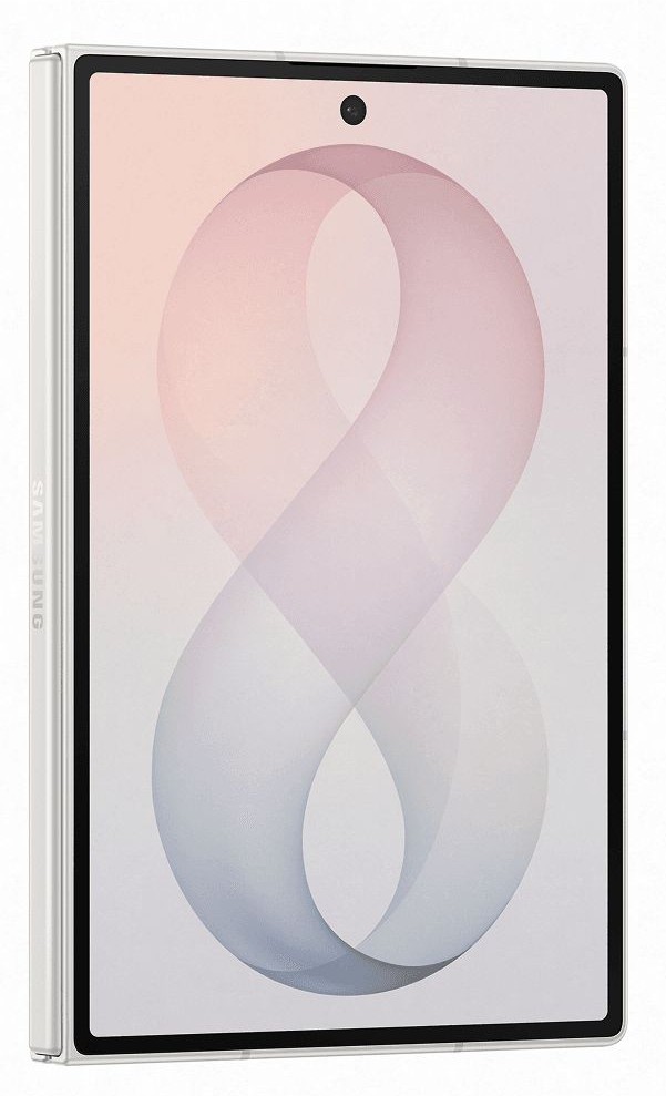 Samsung Galaxy Z Fold 8 12/512Gb Кремовый Snapdragon 5G