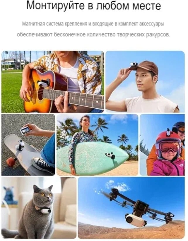 Insta360 GO 3 128Gb Белая