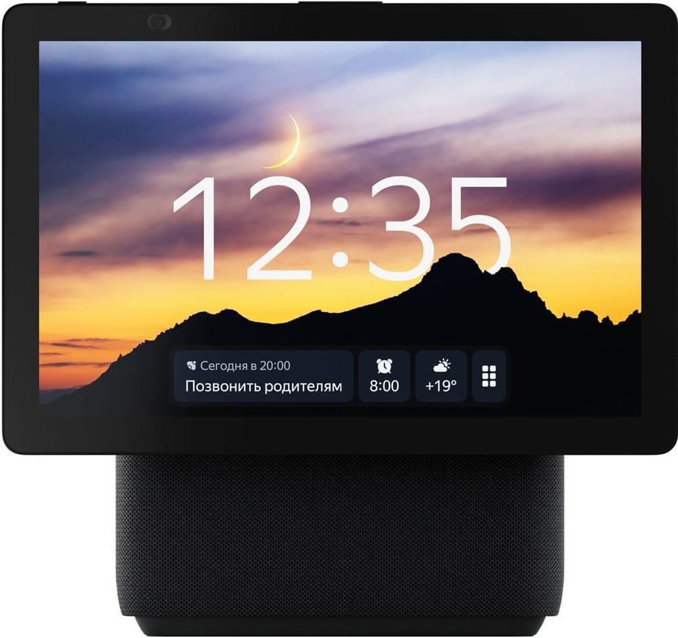 Яндекс Станция Дуо Max с Алисой Черная